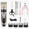 dog pet shaver trimmer set  grooming clipper clippers kit hair low noise for dogs