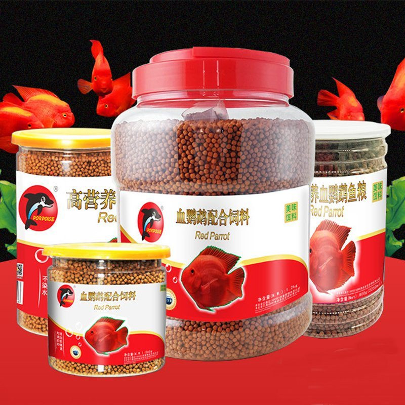 Buy Dolphin Blood Parrot Fish Food Red Parrot Fish Feed Spirulina Fish