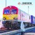 Import Door to door Railway express shipping cargo freight forwarder china to Euro Europe block train from China