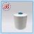 Import DTY China Factory Manufacturer 100% Polyester 150D/48F SD NIM RW White Polyester Textured Yarn for Knitting and Weaving from China
