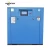 Import Durable 40HP PM variable frequency air-compressor for Stamping from China
