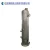 Import Durable Oil Gas Separator Two Phase Gas Separator Gas And Liquid Separator from China