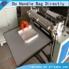 easy operate Model-HBL-DC700 800 900 pe and bag making machine parts manufacturers