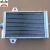 Import eco friendly auto parts 56mm auto aluminum ATV radiator from China