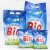 Import Eco-friendly detergent powder quick cleaning laundry detergent powder with long lasting fragrance from China