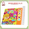 education story book, sound module book