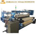 Electronic Jacquard Power Loom Machine Price Blanket Machine for Sale