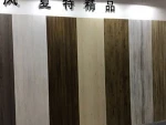 emboss high pressure laminate for sale