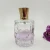 Import Empty Refillable Fancy Glass Perfume Bottle, Custom Glass Cologne Bottle from China