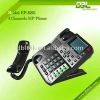 EP-8201 4-Line VoIP Telephone(IP Phone)/ DBL VoIP Product Manufacturer