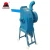 Import EPS Machine Wholesale Sales Recycle Plastic Crusher Machine from China