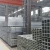 Import ERW welded 50x50x1.5mm galvanized square steel pipe from China