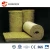 Import Excellent fireproof basalt fiber rolls rock wool insulation price from China