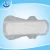 Import Extra thick cotton surface sanitary napkins branded Nosotras for spain market from China