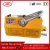 Import factory price 100KG 200KG 400KG 600KG light duty permanent magnetic lifter from China