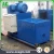 Import Factory Price Best Selling bbq charcoal machine briquette machine for agricultural waste from China