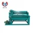 Factory Price Egg Tray Forming Machine / Small Paper Egg Tray Making Machine
