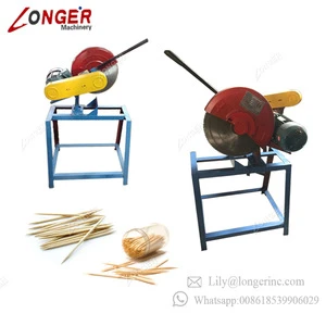 Factory Price Newest Equipment Tooth Pick Stick Processing Production Line Automatic Bamboo Toothpick Making Machine For Sale