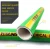 Import Factory Price XLPE Fatty Acid Resistant UHMWPE Chemical Hose With Acid Alkali Resistant from China