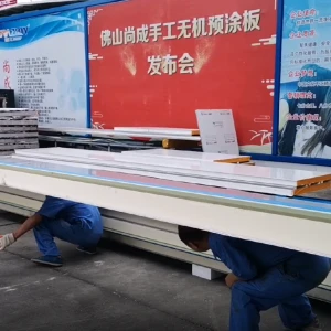 factory quick supply Lightweight Prefab House Material stainless steel 100mm Roof Sandwich Panel pu foam roof panel