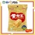 Import Factory supply 138g salty flavor Chinese wholesale confectionery from China