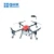 Import Farm Factory Multi-Functional Environmental Energy Conservation Agriculture UAV Drones from China
