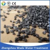 F.C 90-95% calcined anthracite coal (ECA) for steel industry