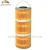 Import FH-1538Y-33 China direct factory high quality Taiwan Machine EDM Oil filter EDM filter from China