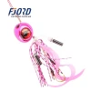 Fjord High Quality 3D Eyes  40/60/80/100/120/150G  Jig Head Lure Saltwater With Skirt Swim Bait