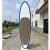 Import foam eps sup board surfing hard board surf core paddle boards from China