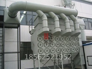 foundry machine or shot blasting machine used cartridge dust collector dust filter