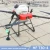 Import Four-Axis Arm Folding Carbon Fiber Frame Uav Quick Plug-in 40 Kg Water Tank Farming Agriculture Sprayer Drone from China