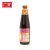 Import Free Sample Chinese Seafood Paste HACCP Natural Oyster Sauce In Glass Bottle from China