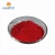 Import Free Sample High Quality Inorganic Cadmium Red Pigment 108 for Enamel Cookware from China