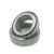 Import Free sample HIGH SPEED STEEL TAPER ROLLER BEARING 33215 FOR MERCEDES-BENZ from China
