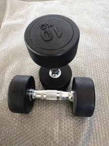 Free weight/Adjustable dumbbell FW-104