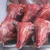 Import Frozen Goat head meat,goat intestine for sale from South Africa
