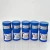 Import FS-406 Anti-wear Anti-corrosion Repair Agent Adhesive epoxy resin from China