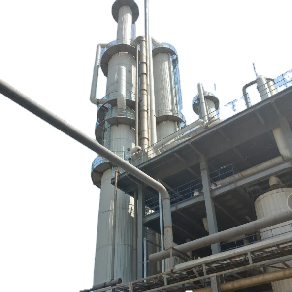 fuel ethanol distillation column, distillation equipment ethanol plant