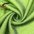 Fujing Textile 75D Knitted 100% Polyester Elastine Coolmax Quick Dry Function Mesh Fabric