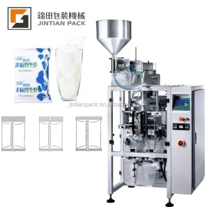 Full 304 stainless steel automatic low cost liquid vertical packing machine