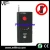 Import full range WIFI/GPS/GSM signal finder 1.2G 2.4G wireless camera detector RF bug detector from China