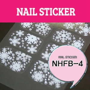 Full Tip Nail Stickers_NHFB4/nail sticker/french nail sticker/full cover nail sticker