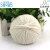 Import FY-KL1104 hand knitting yarn mill top selling products, super chunky giant merino wool yarn hand knitting yarn from China