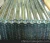 Import Galvanized corrugated steel sheets from China