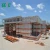 Import GETO aluminum construction formwork from China