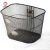 Import GFD bike spare parts silver cycle basket wholesale steel bicycle basket from China