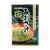 Import GLUTEN FREE SUACE, SEASONINGS FOR NOODLES from Japan