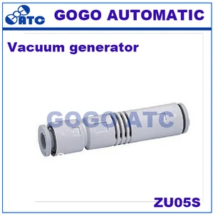 GOGO ATC Pipe type Vacuum generator ZU05S -85kPa application tube O.D 6mm/nozzle 0.5mm SMC type one-touch quick fittings