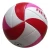 Import Good Price OEM Brand Size 5 Volleyball for Promotion from China